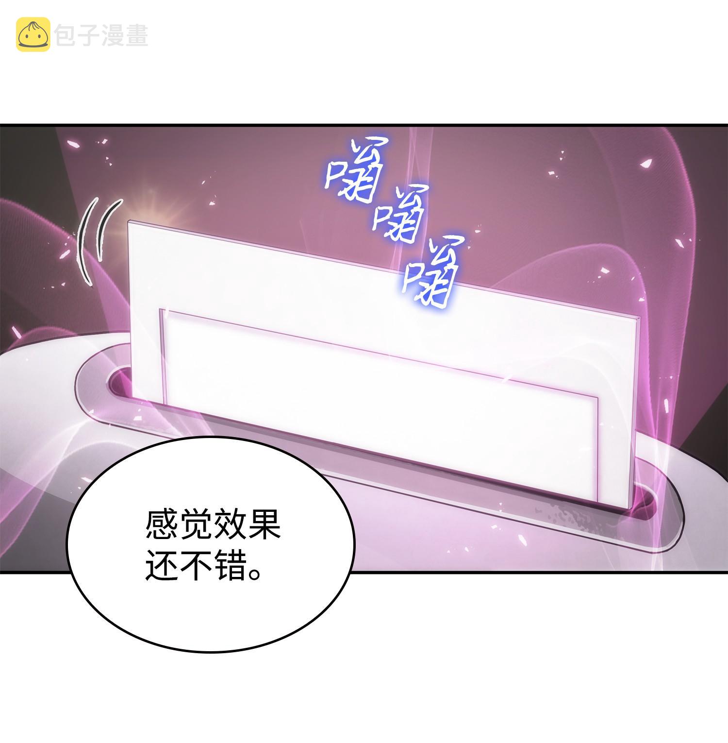 213 神秘相机14