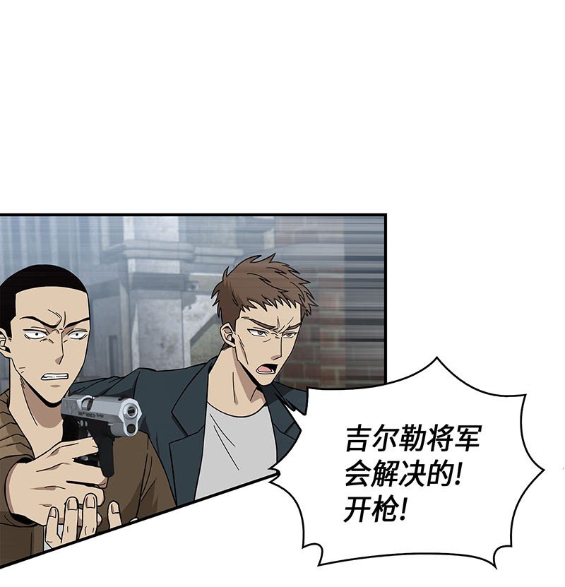064 唤醒神草71