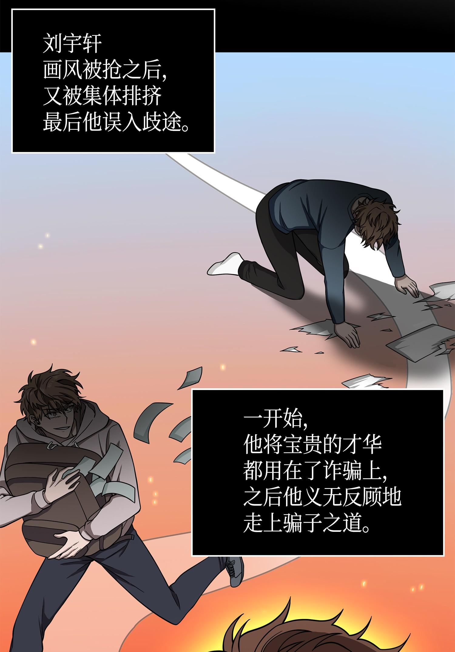 114 张彩元19