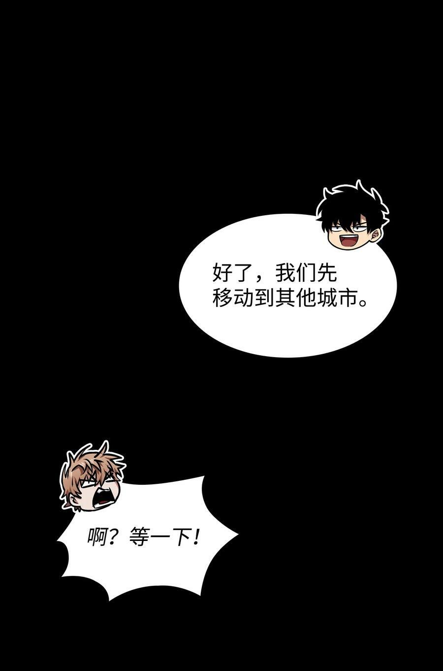 404 算笔总账41