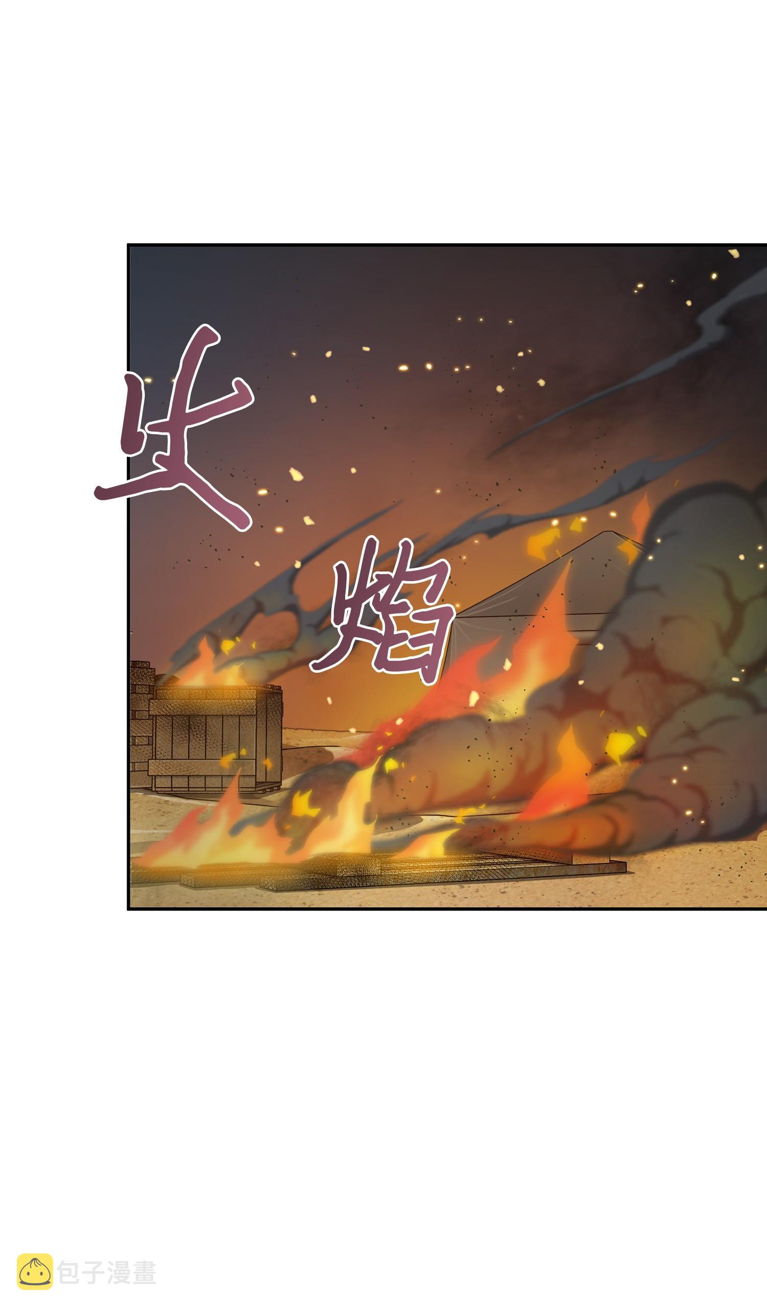 120 9比139