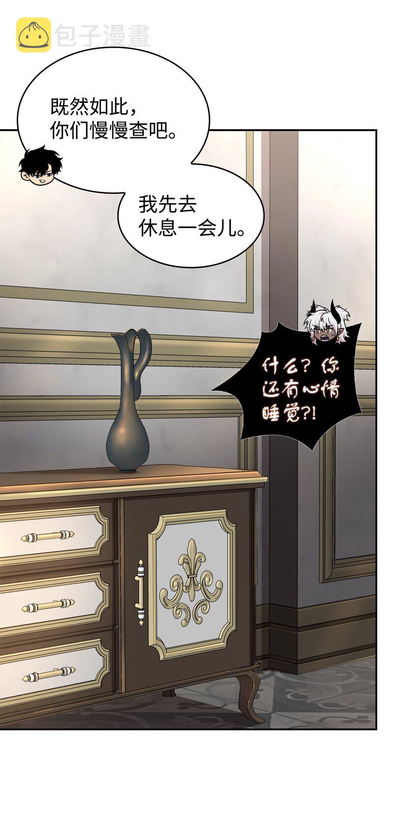 323 万物之母45