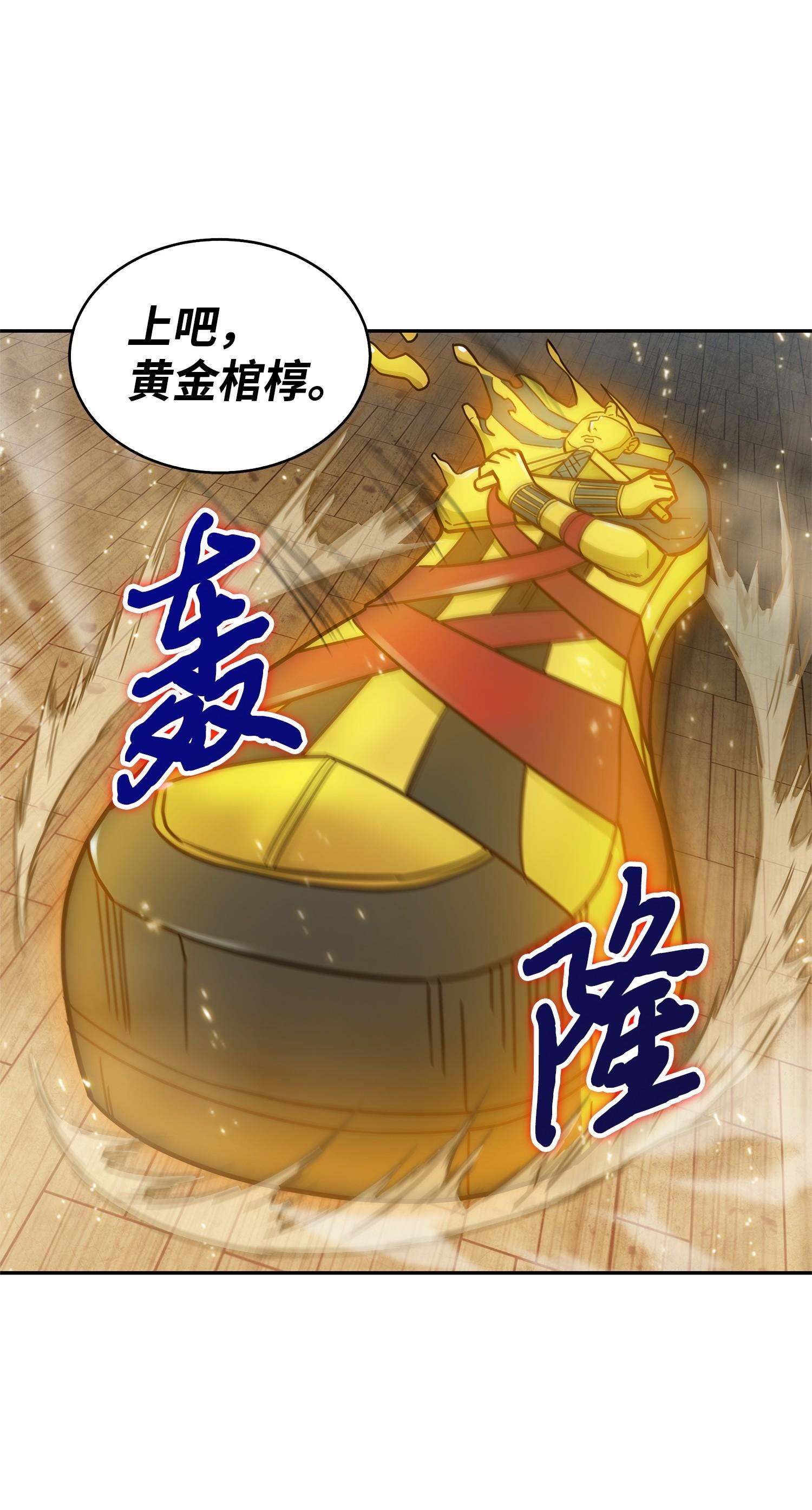 157 沙漠23