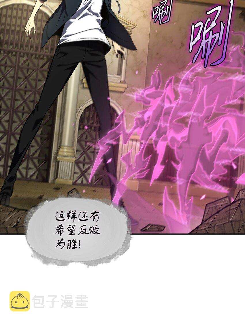 321 开战24