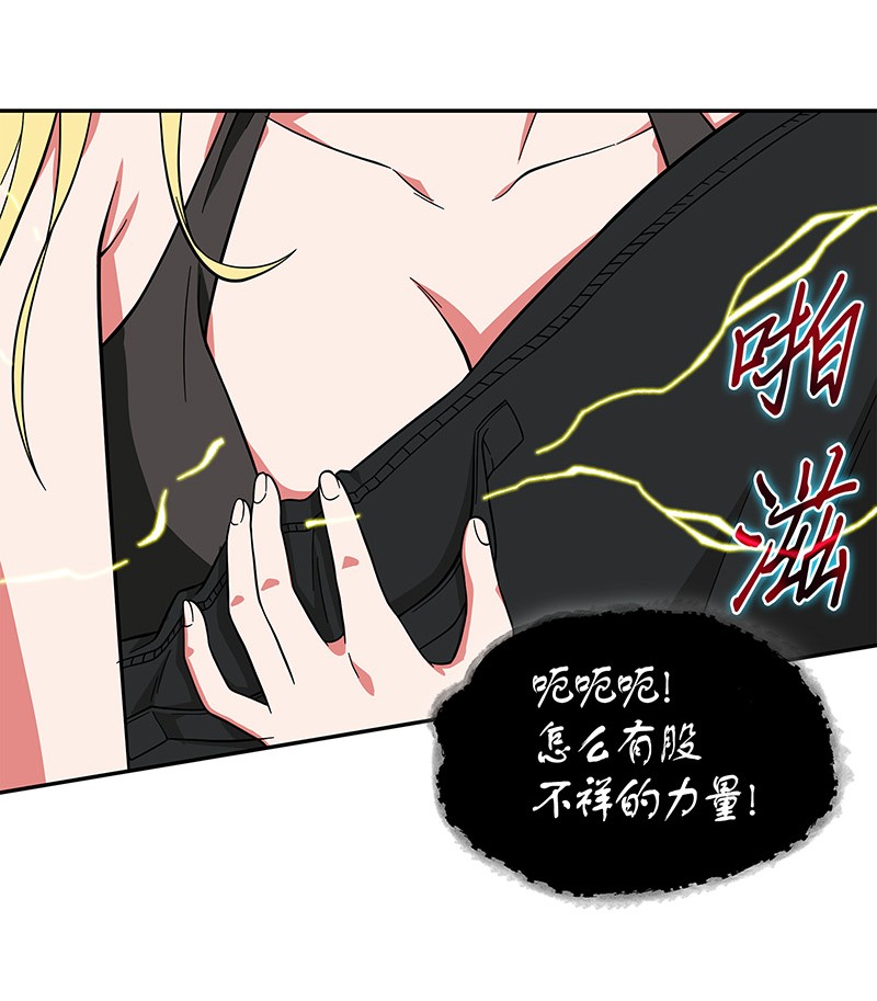 069 王会长的邀请22