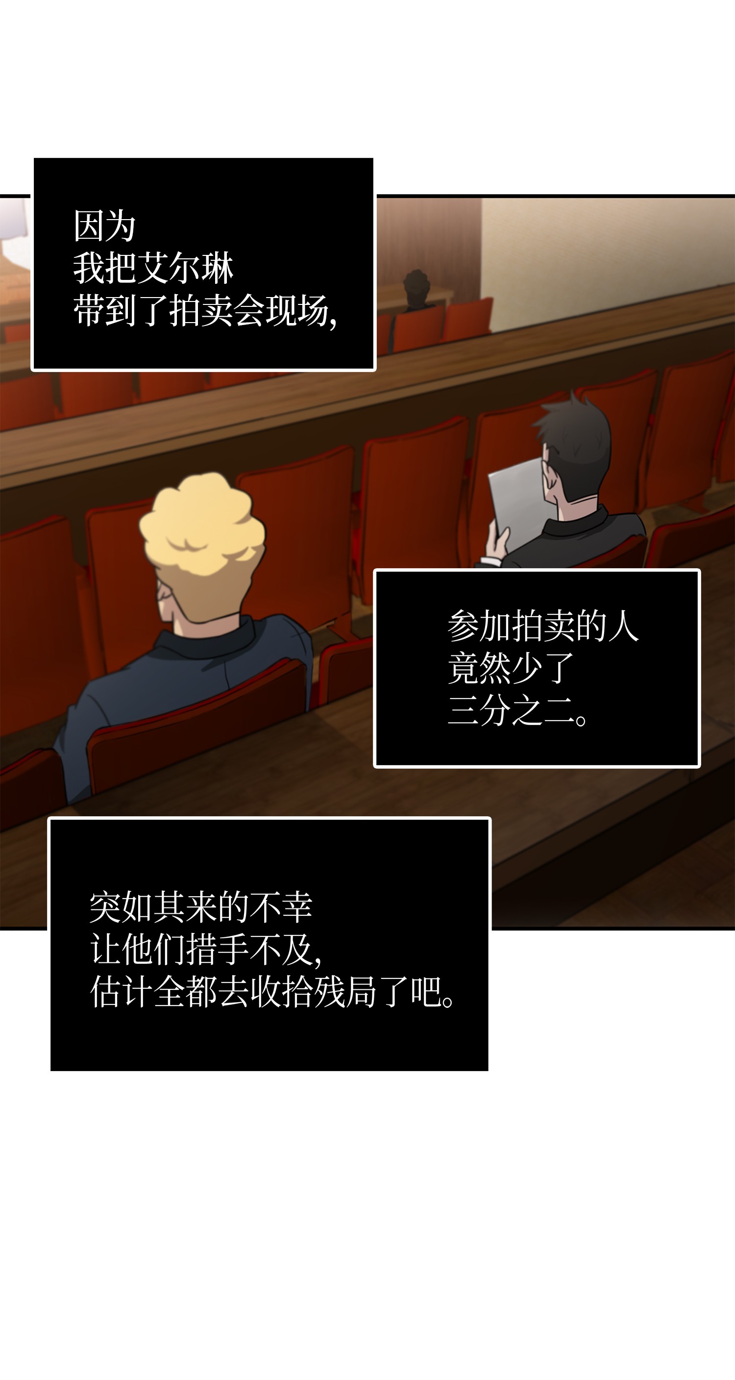 033 我们交易吧3