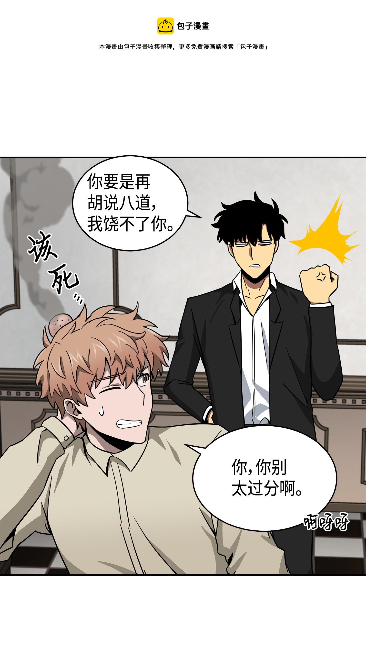 125 我该怎么办？60