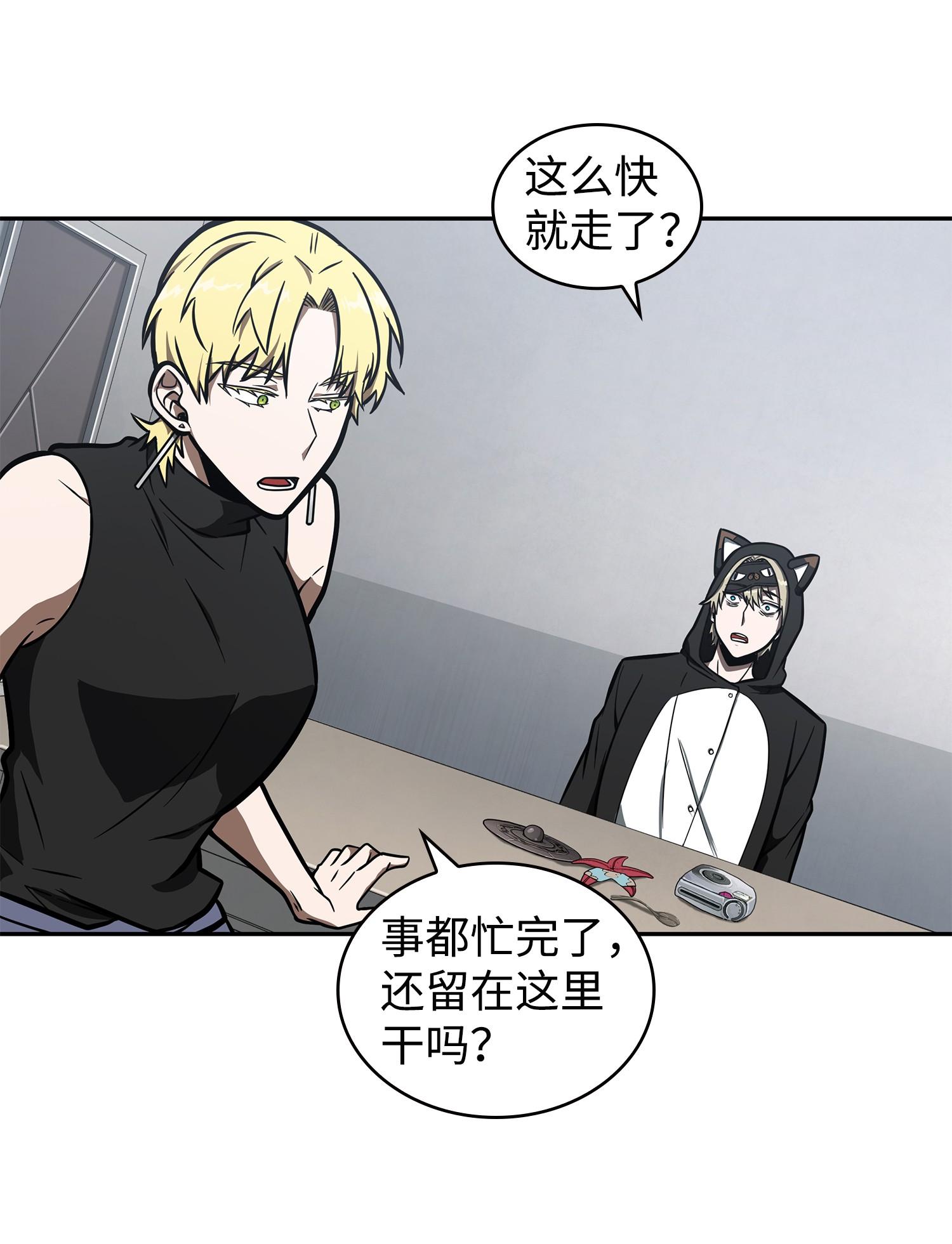 213 神秘相机10