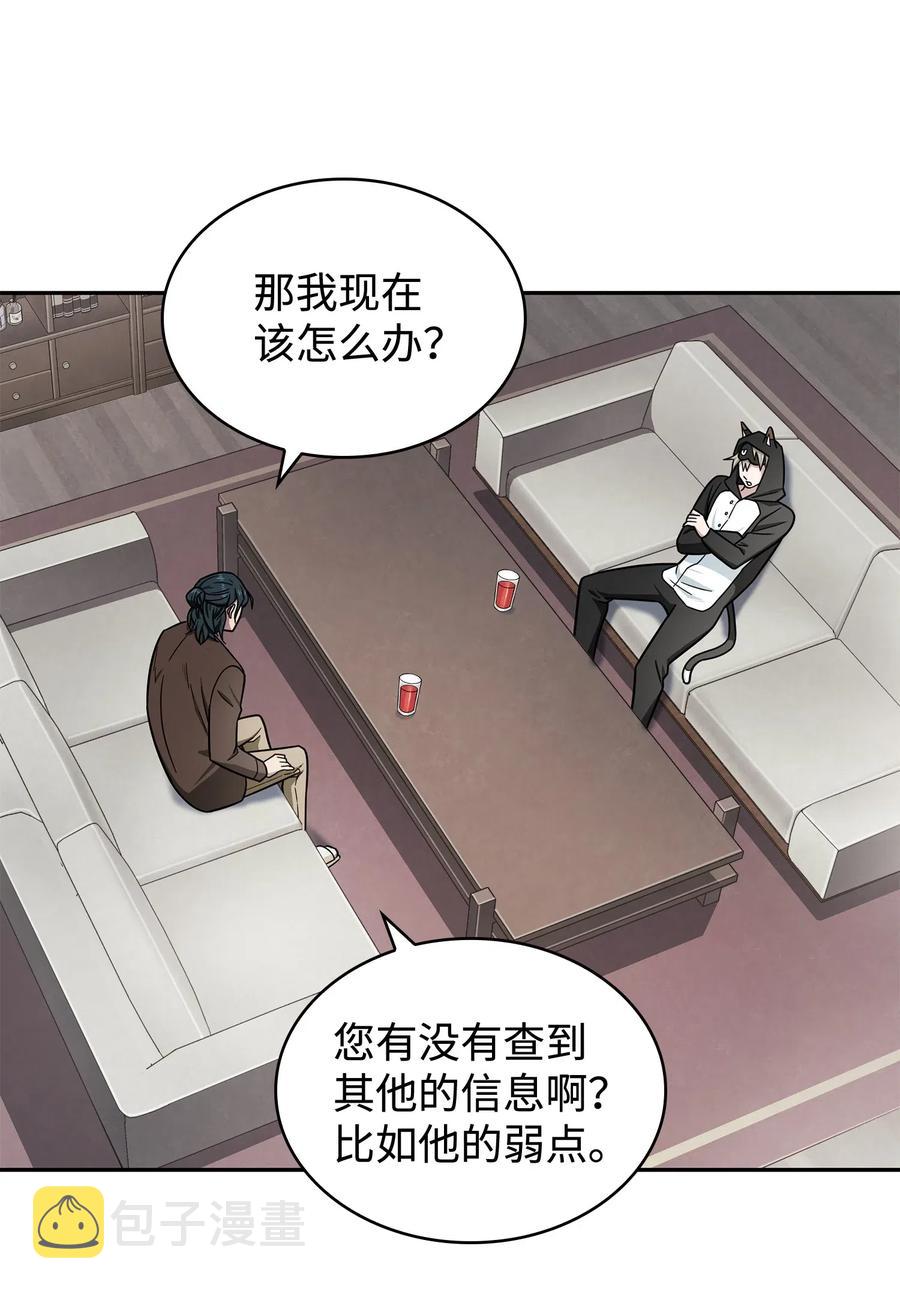 204 负面评论26