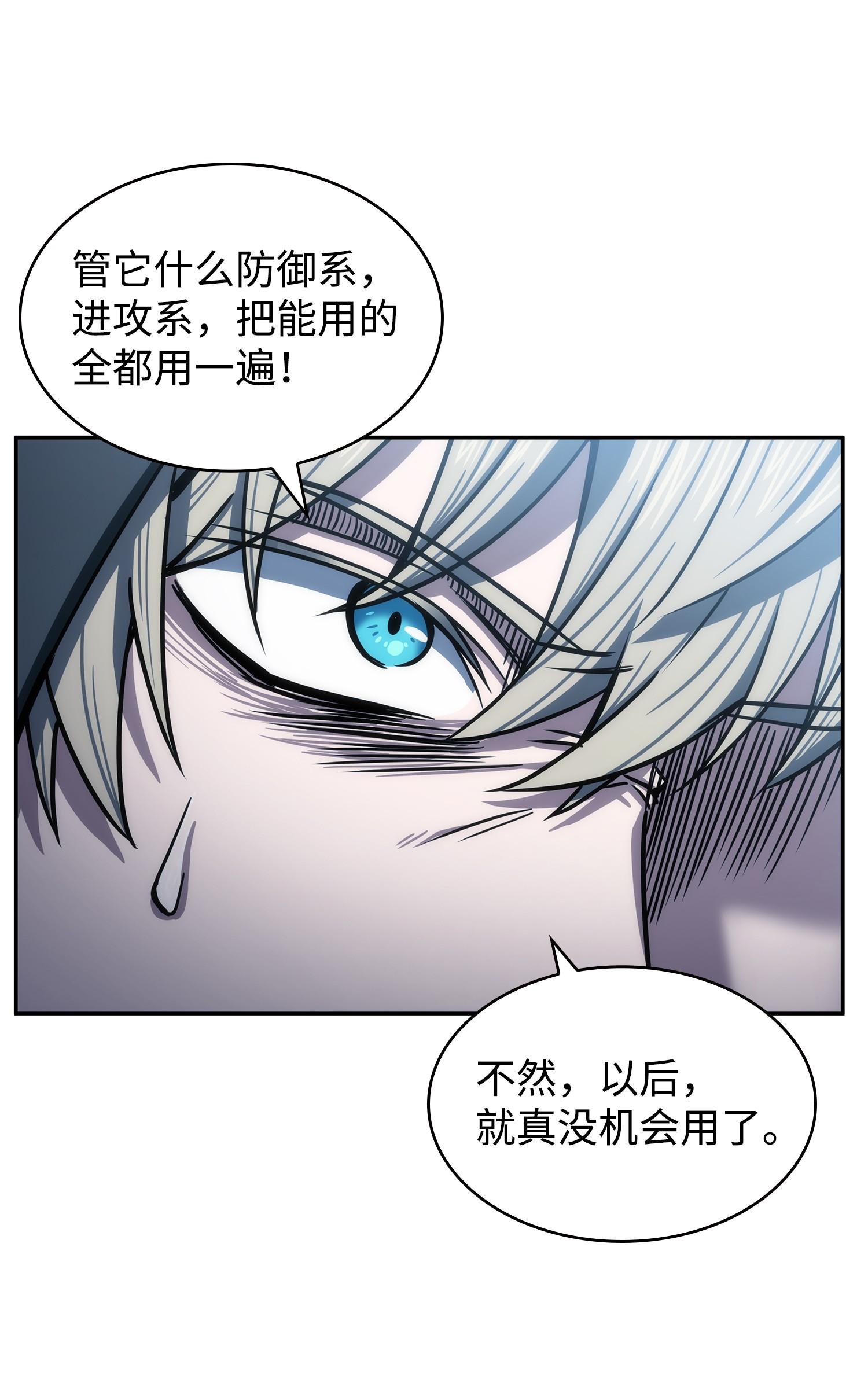 218 畏罪潜逃21