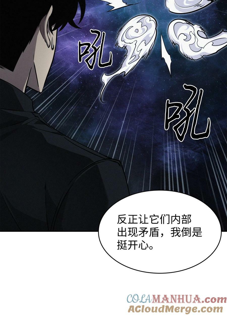 412 新的时代33