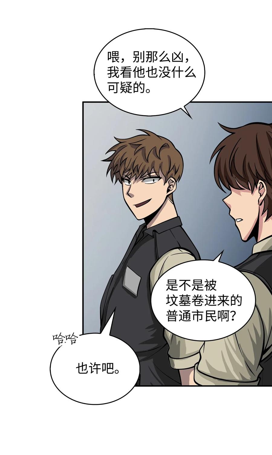 152 露陷47