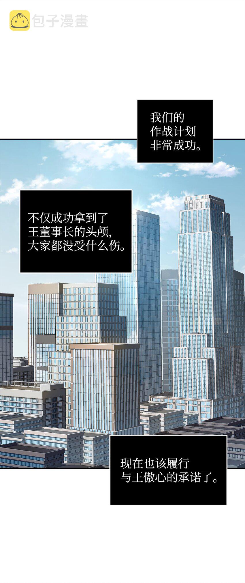 308 封印17