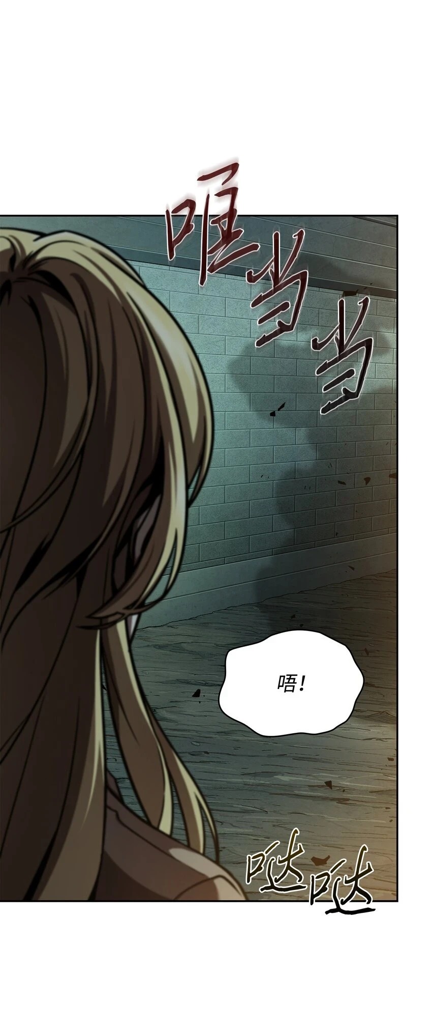 392 法老王之力28