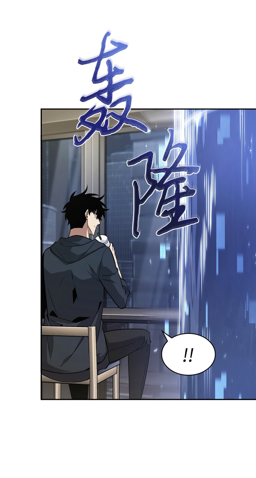 369 选择死亡14