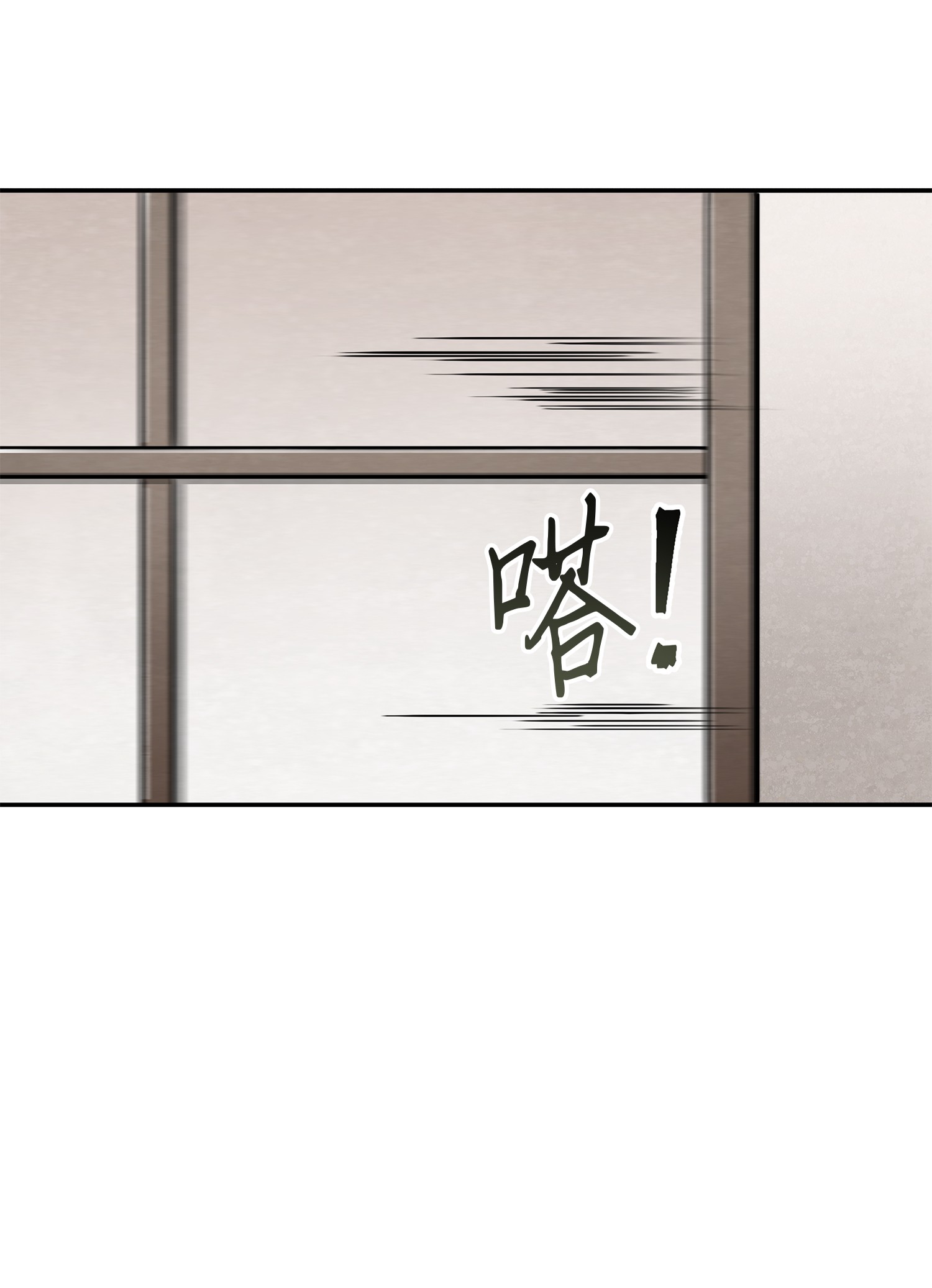 024 我们去约会吧3