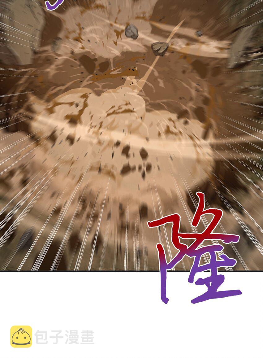 265 新一轮袭击59