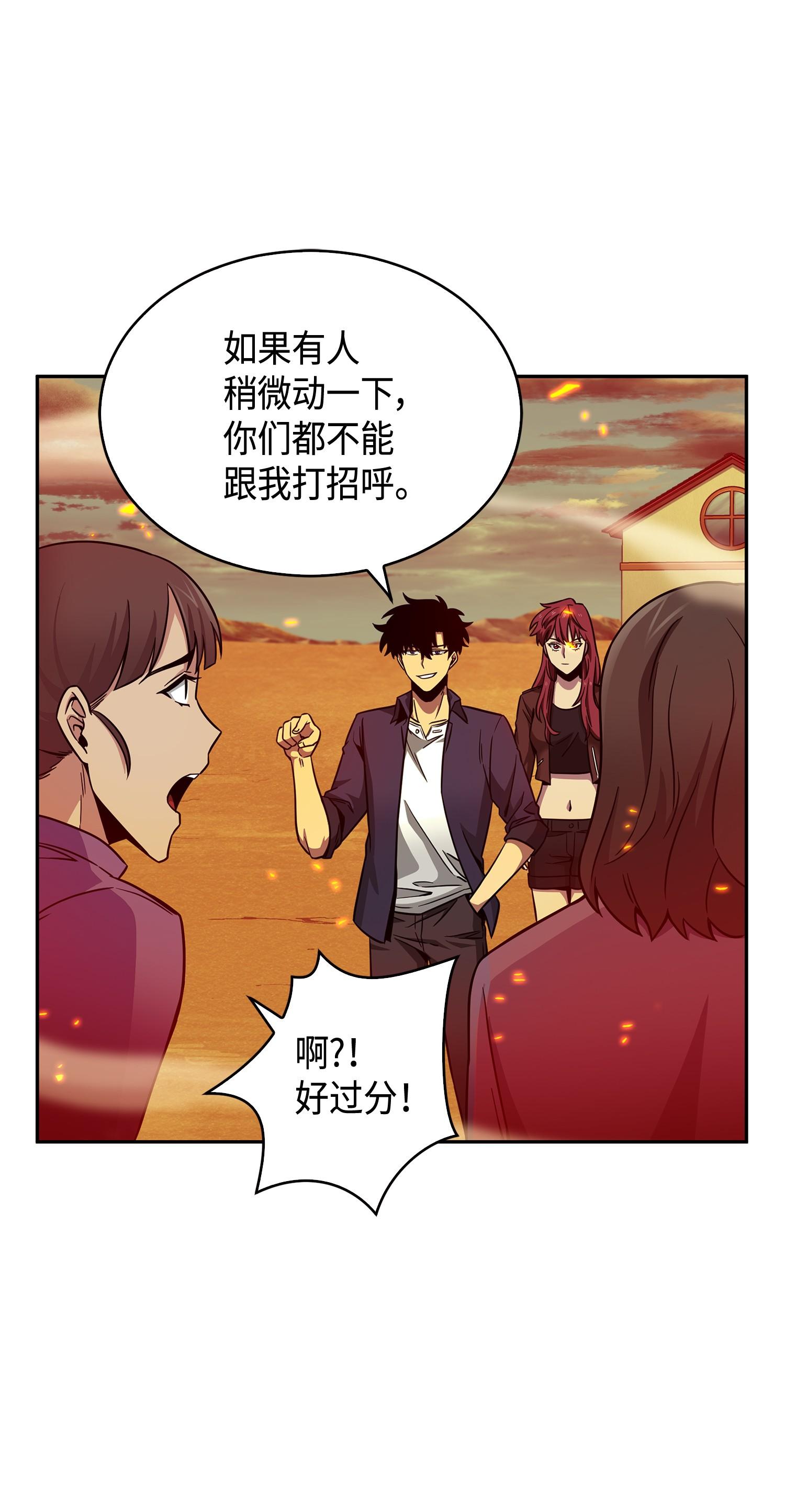 121 我们签约吧6