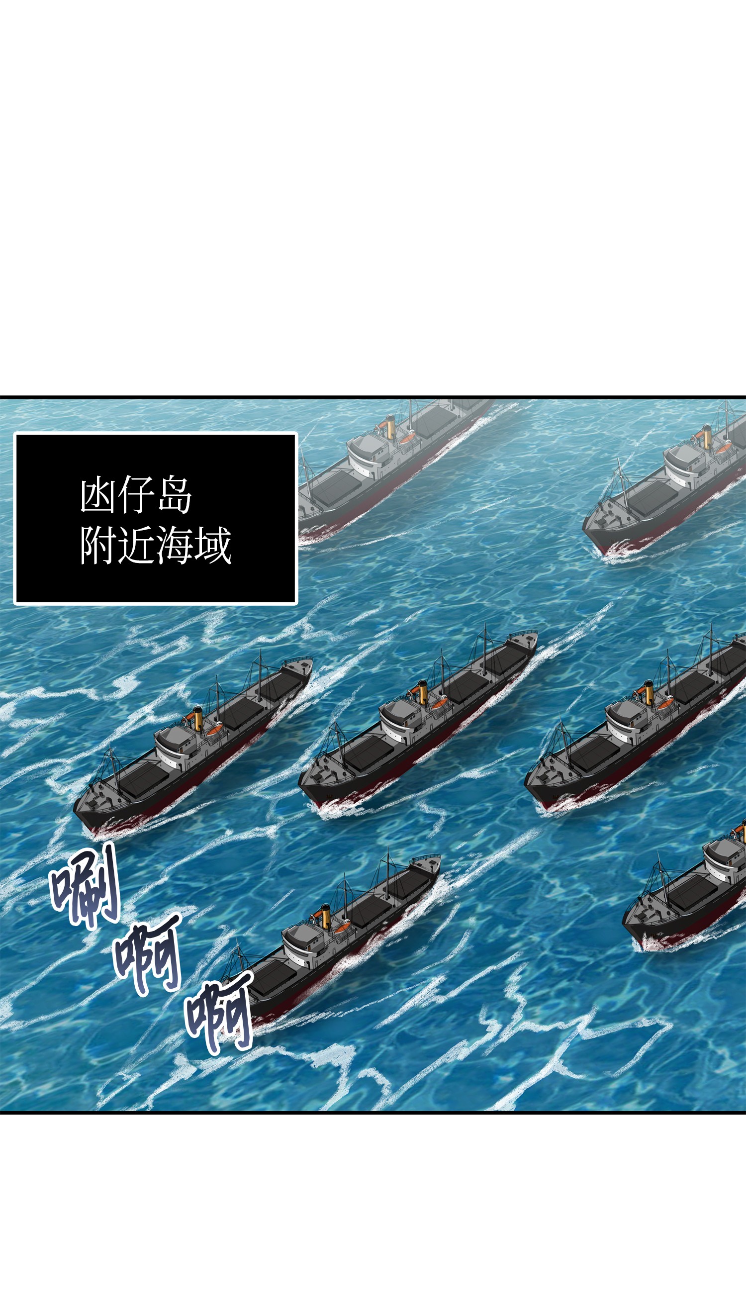 048 成为宝物的公敌19