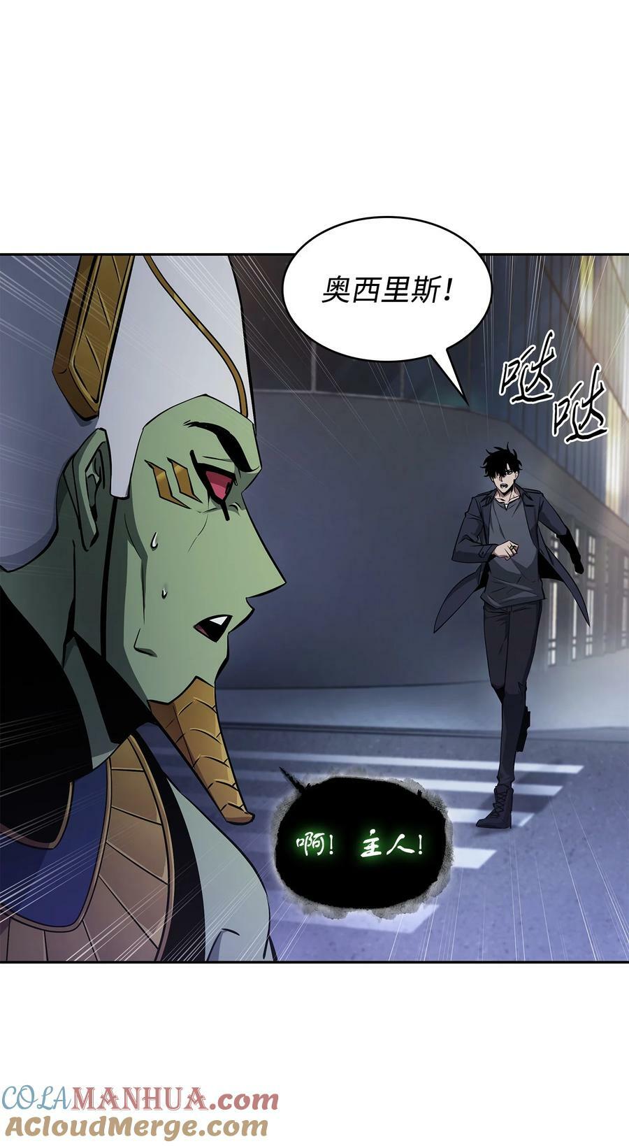 423 解决之法15