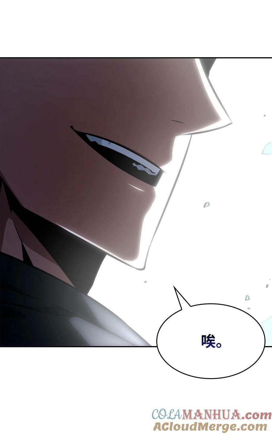 409 事与愿违81