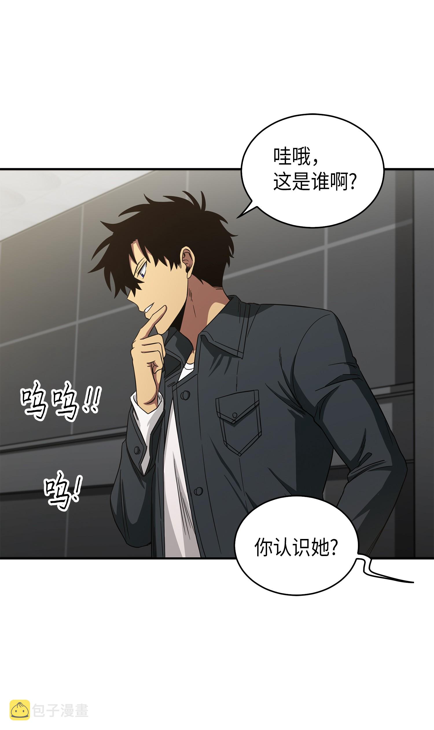 047 宝物被盗40