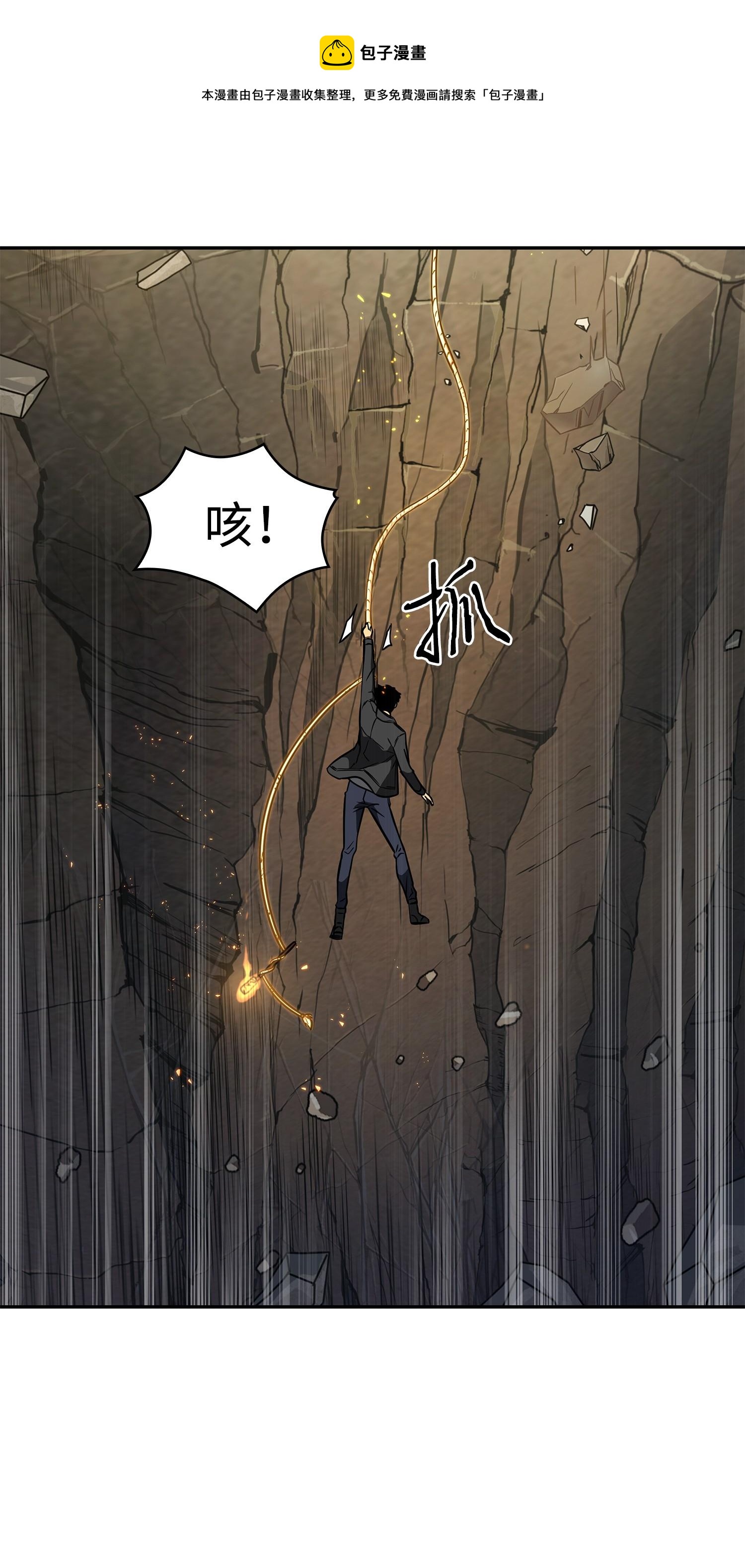 240 前世的梦魇64