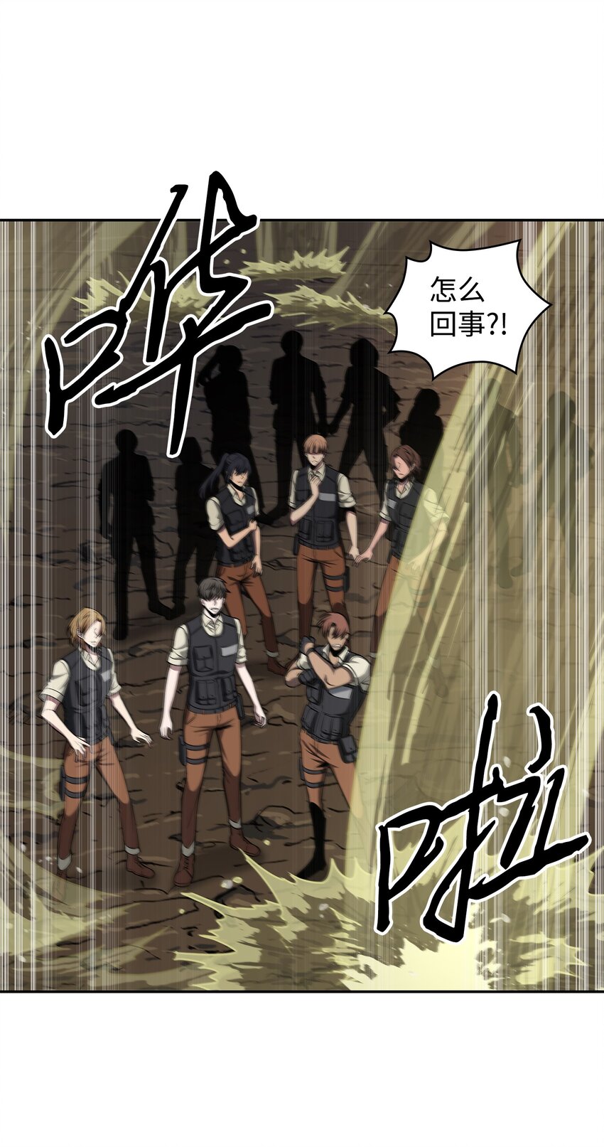 283 面临测试33