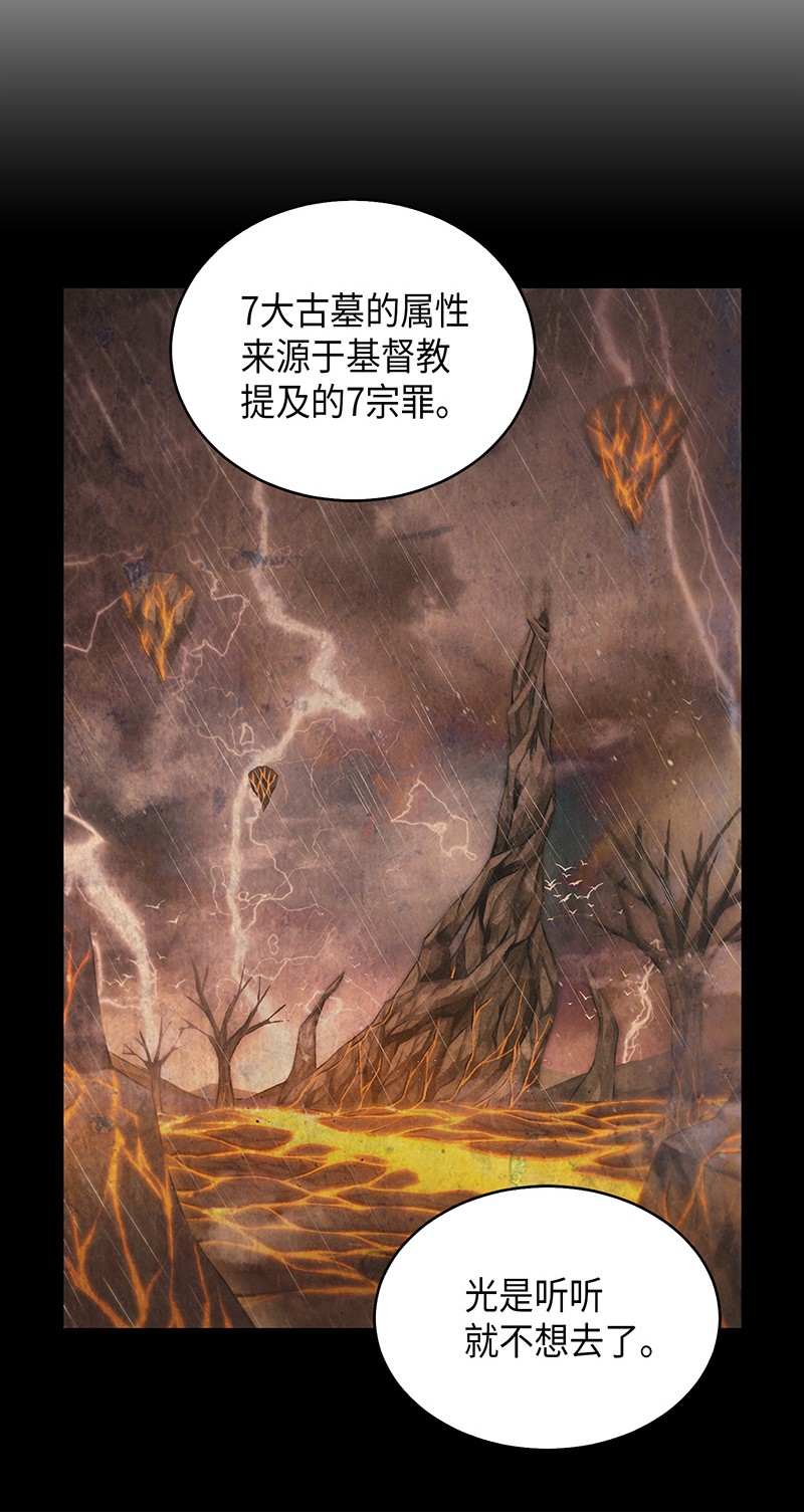 074 作家的诞生20