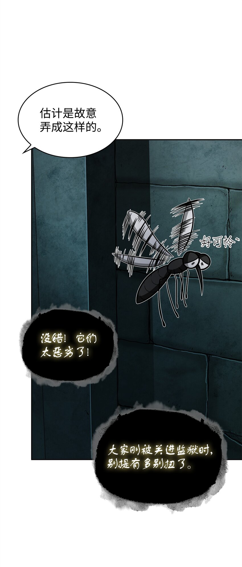 336 大干一场61