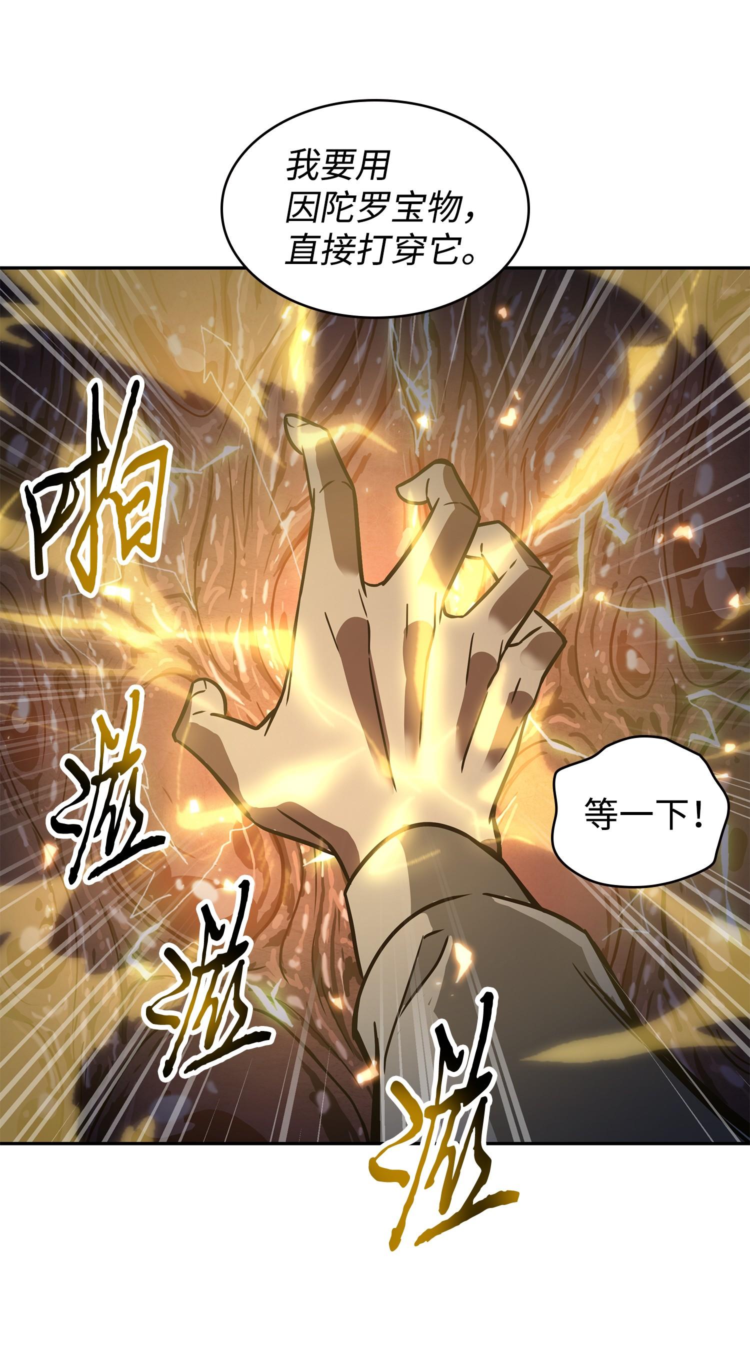 226 同伴63