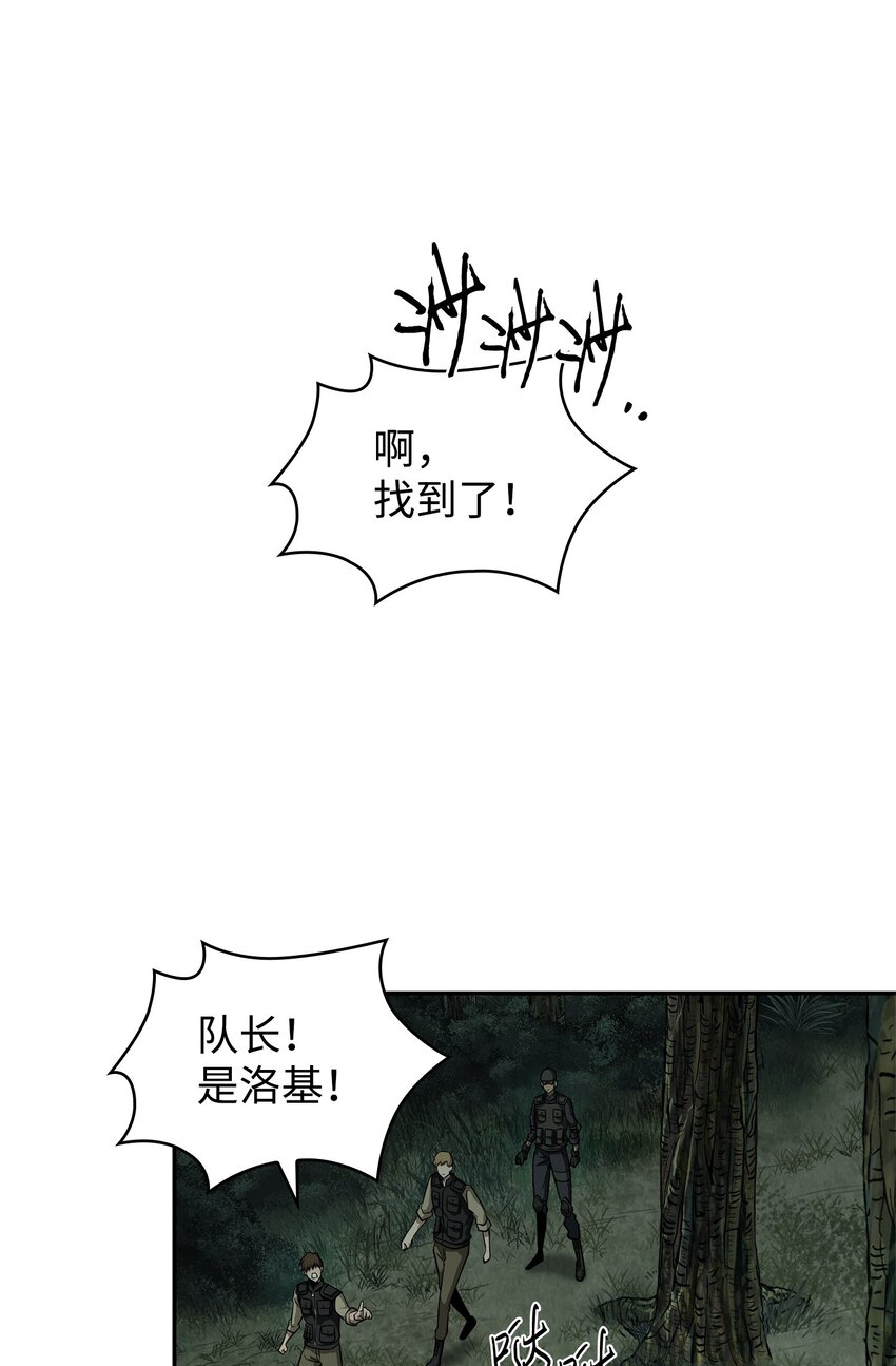 348 逃出生天14
