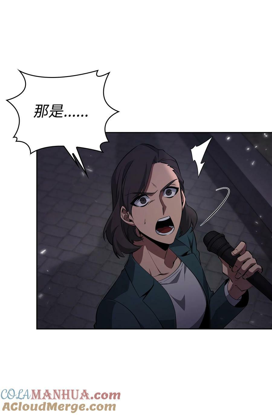 411 回归之日27