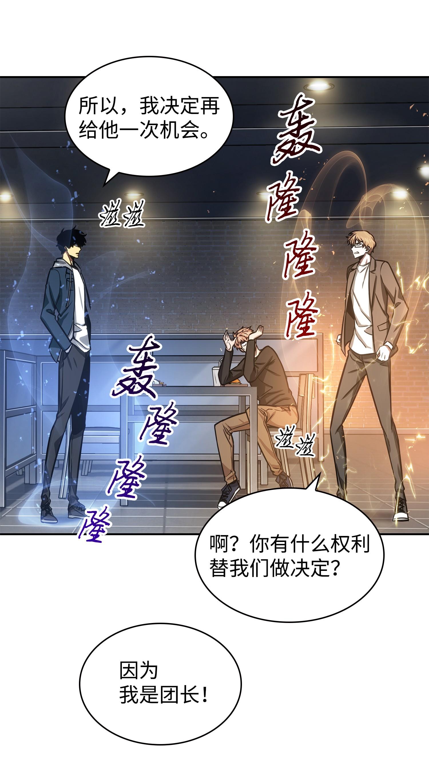 222 解释58