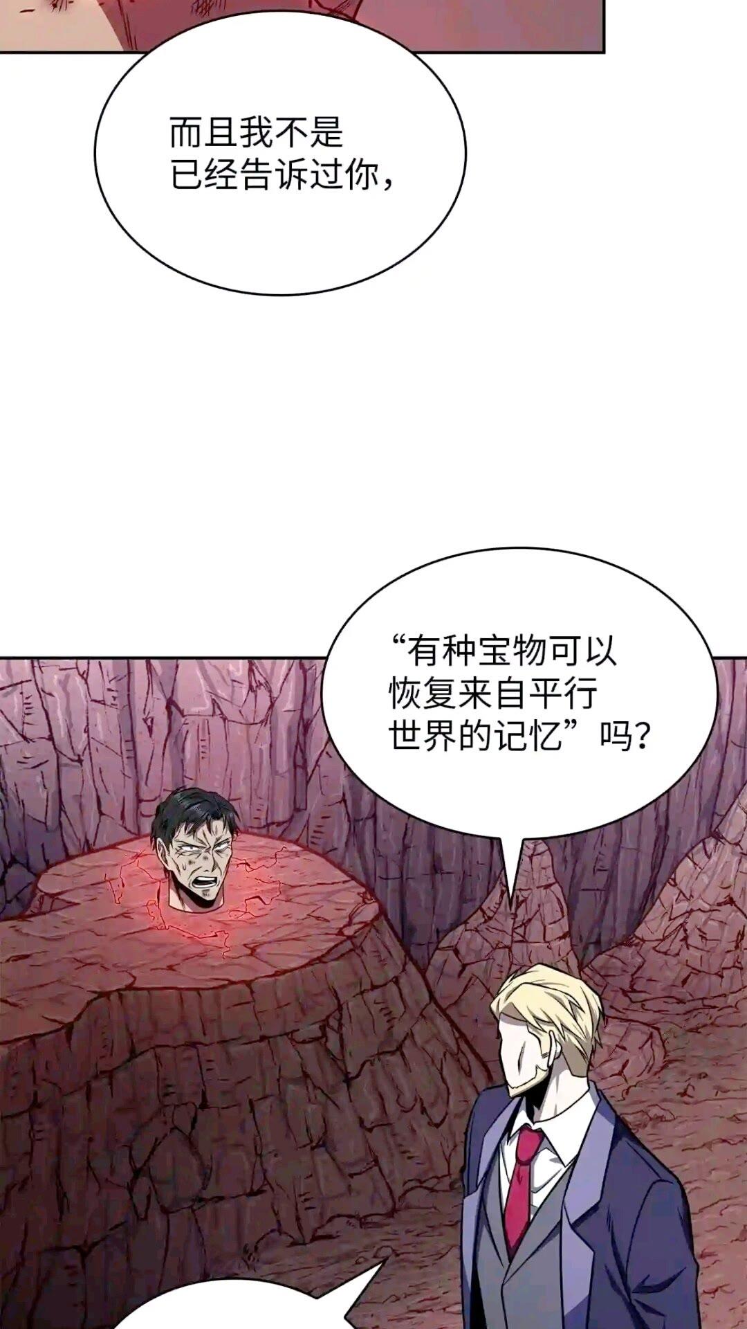 295 恢复贪欲7