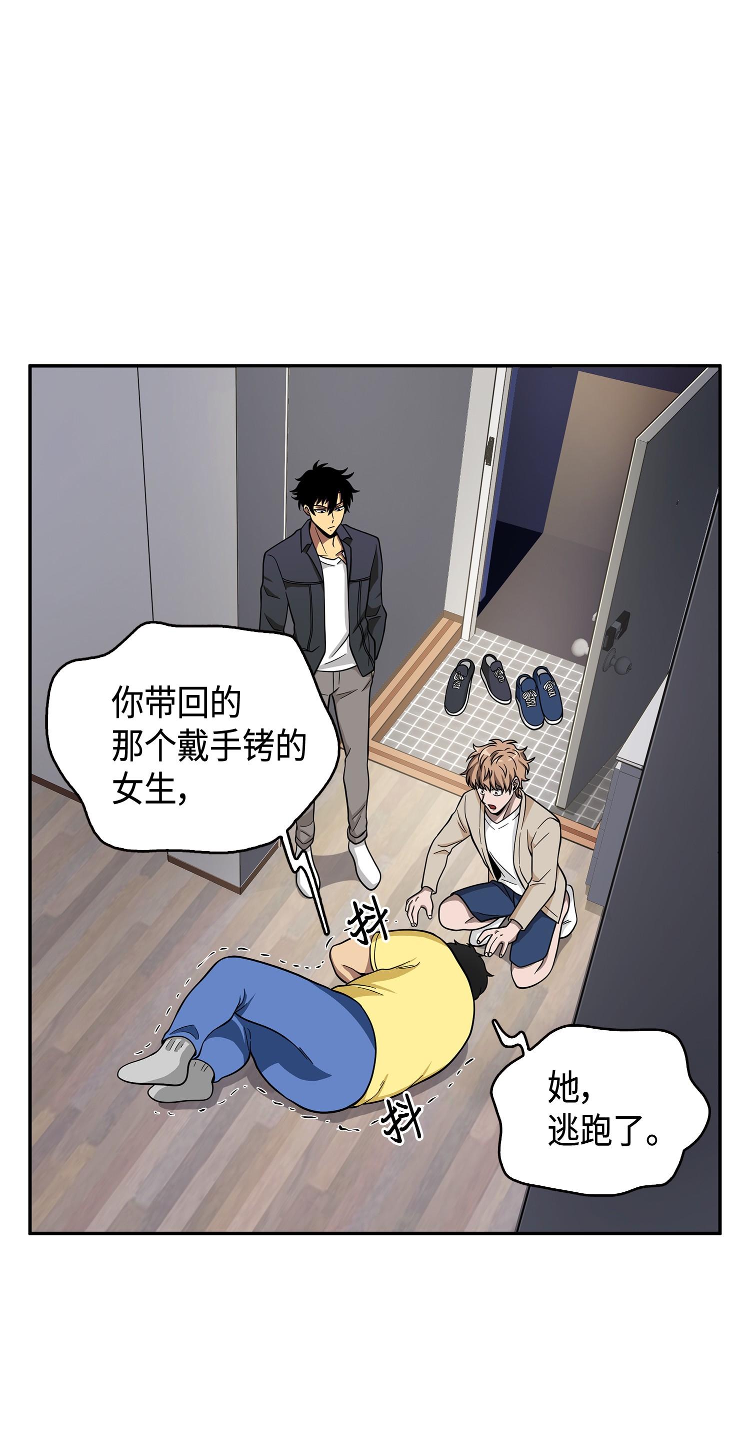 099 设陷潘多拉21