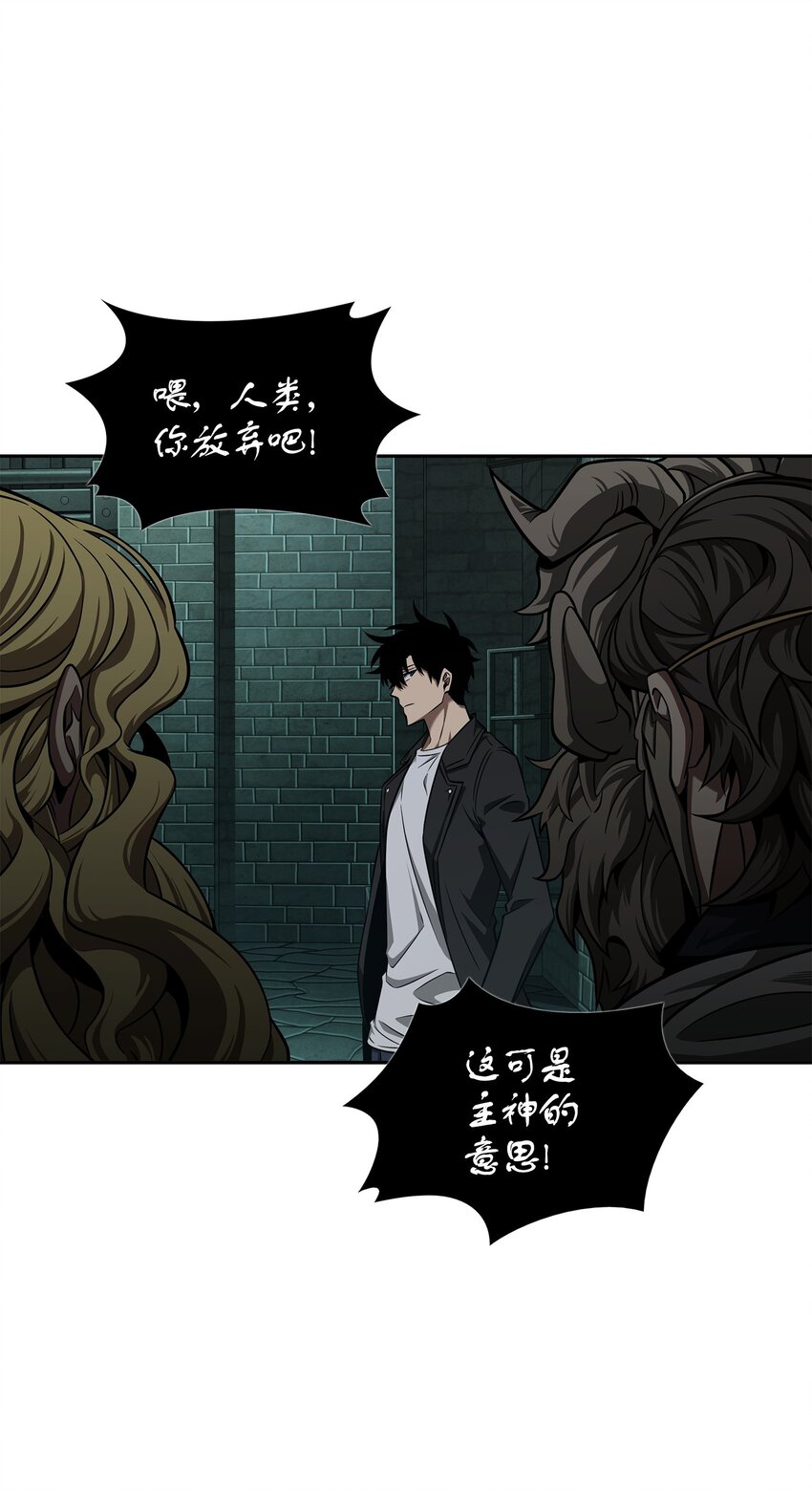 339 协商破裂5