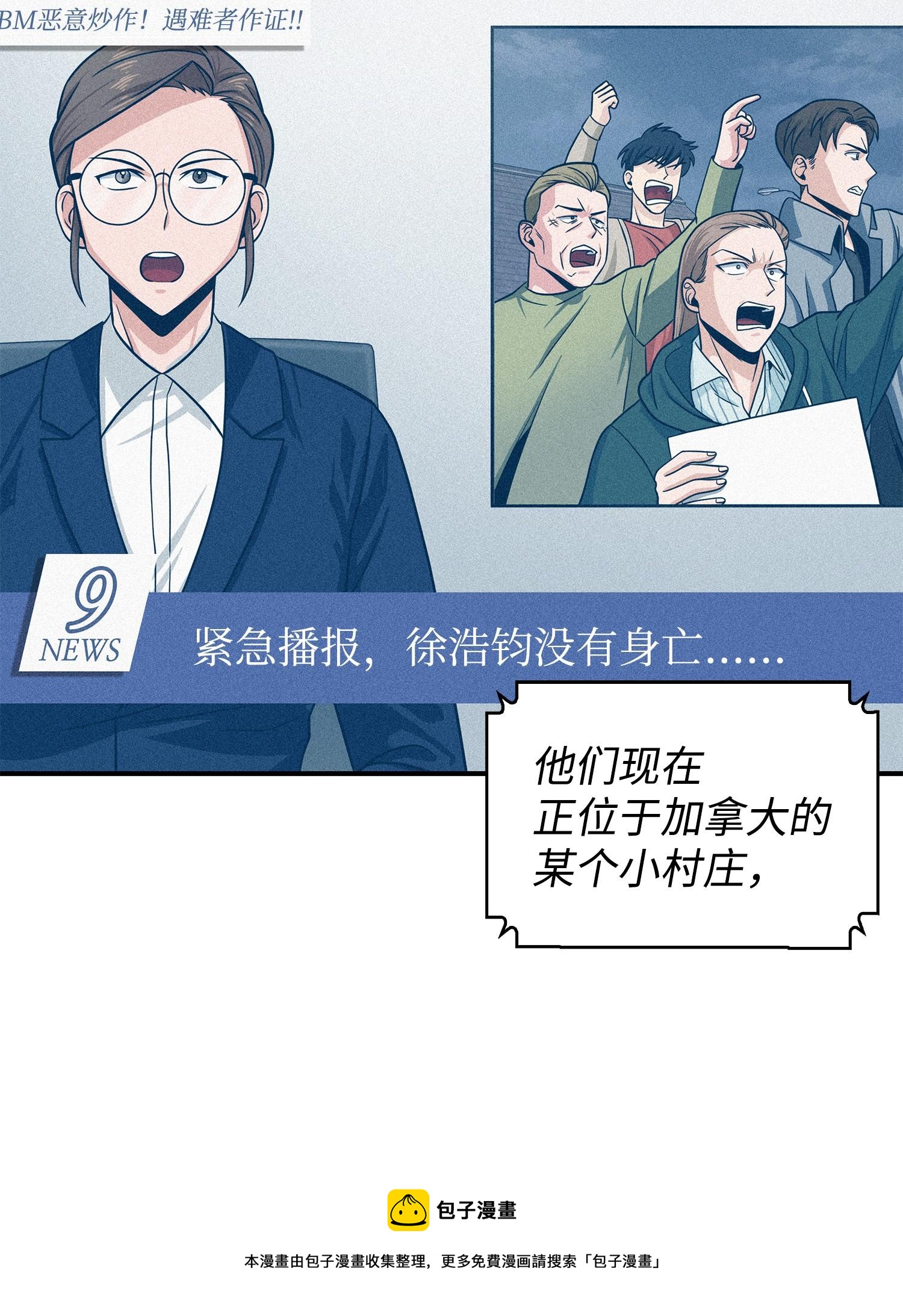 173 反转52