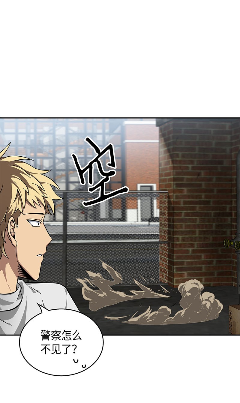 064 唤醒神草74