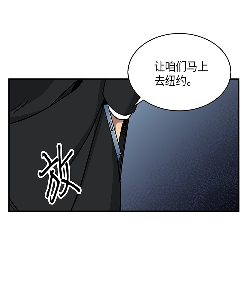 063 又一次胜利！86