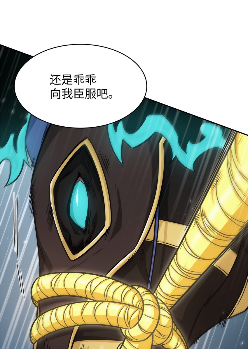 353 前有狼后有虎2