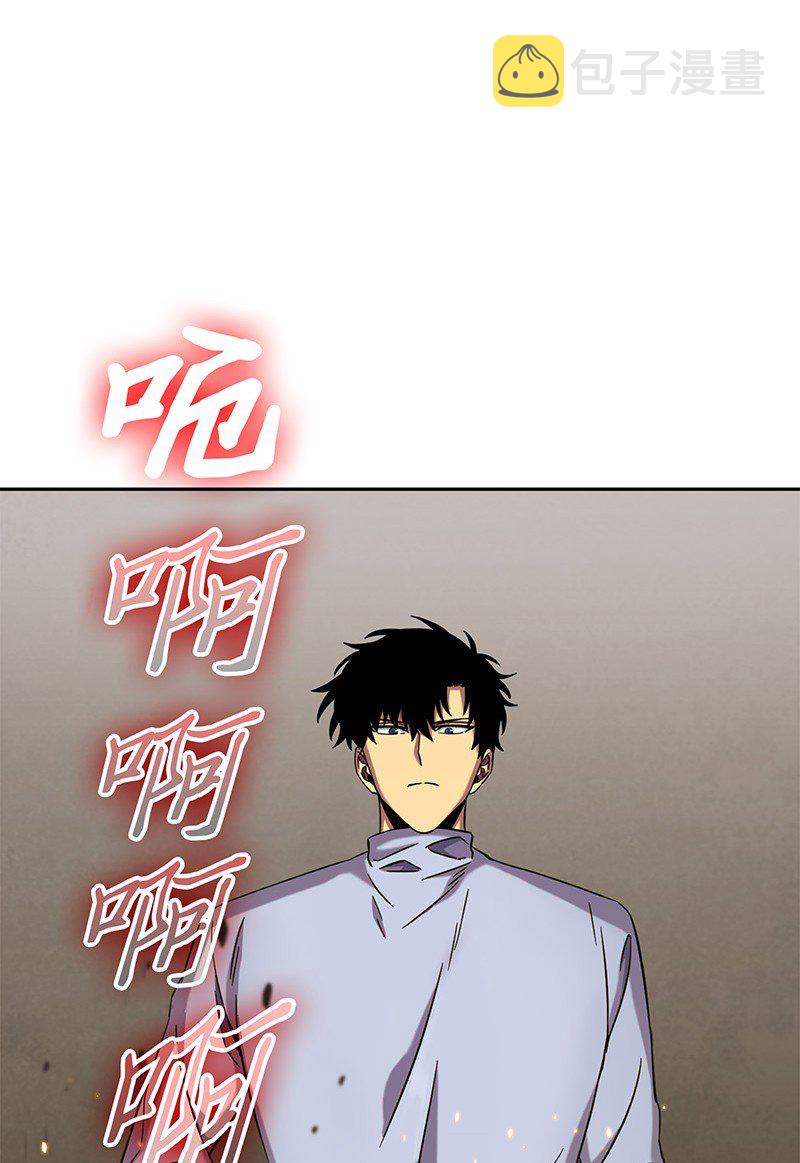 068 战争之王的结局97