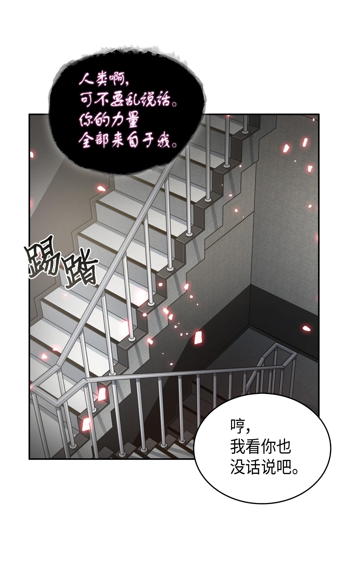 132 我要睡觉26