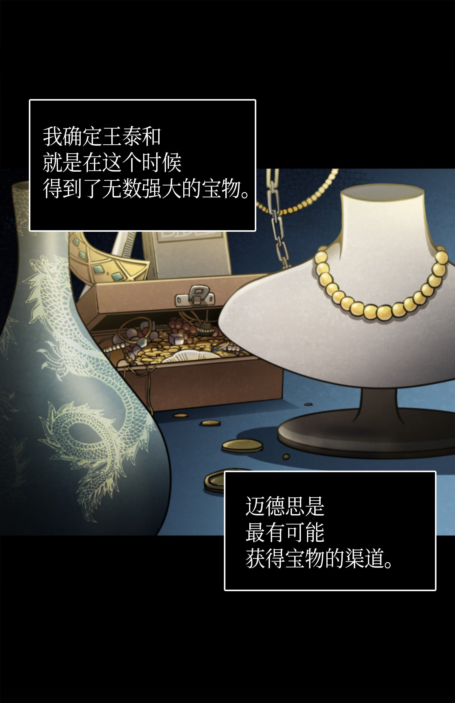 015 再一次出发20