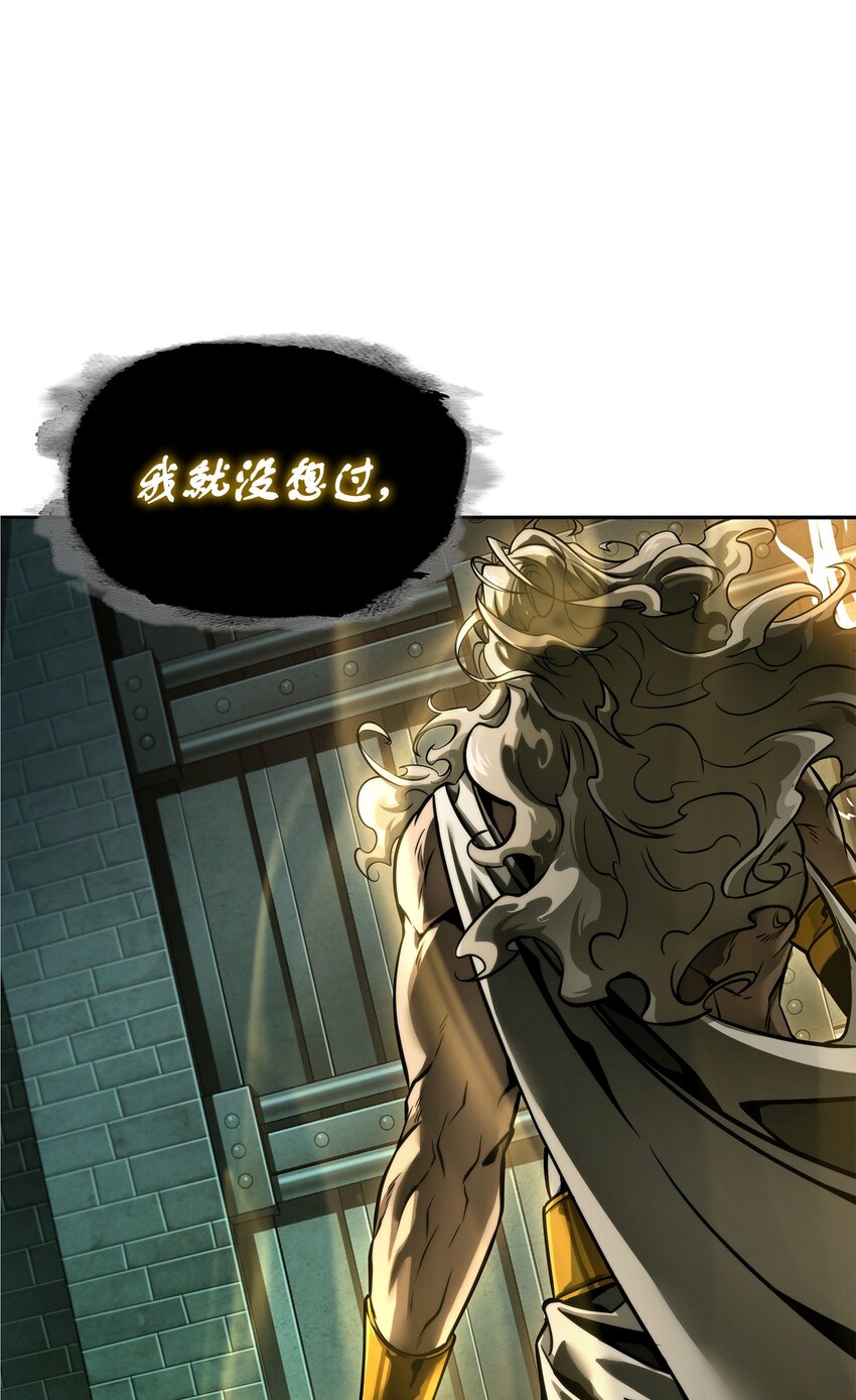 339 协商破裂1