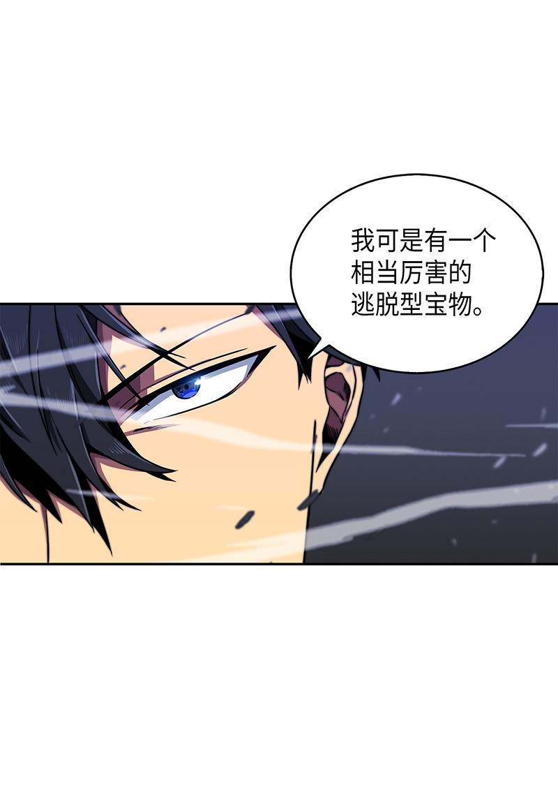 072 宴会结束57