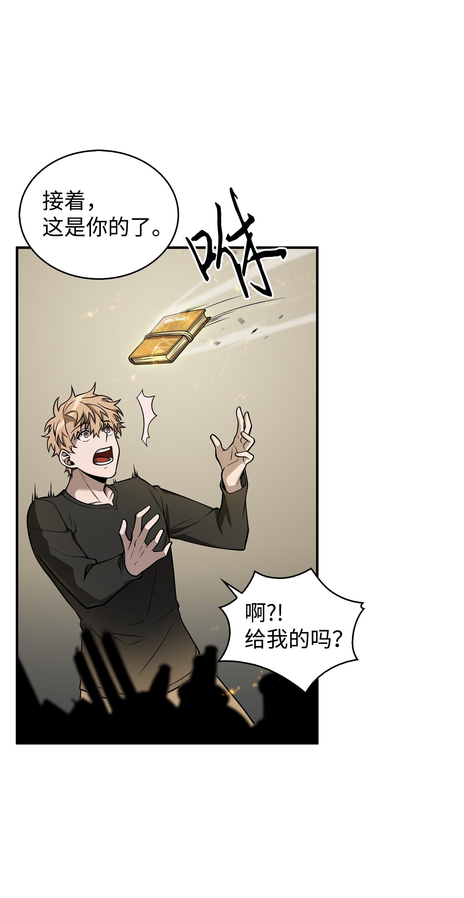 160 大胜而归27