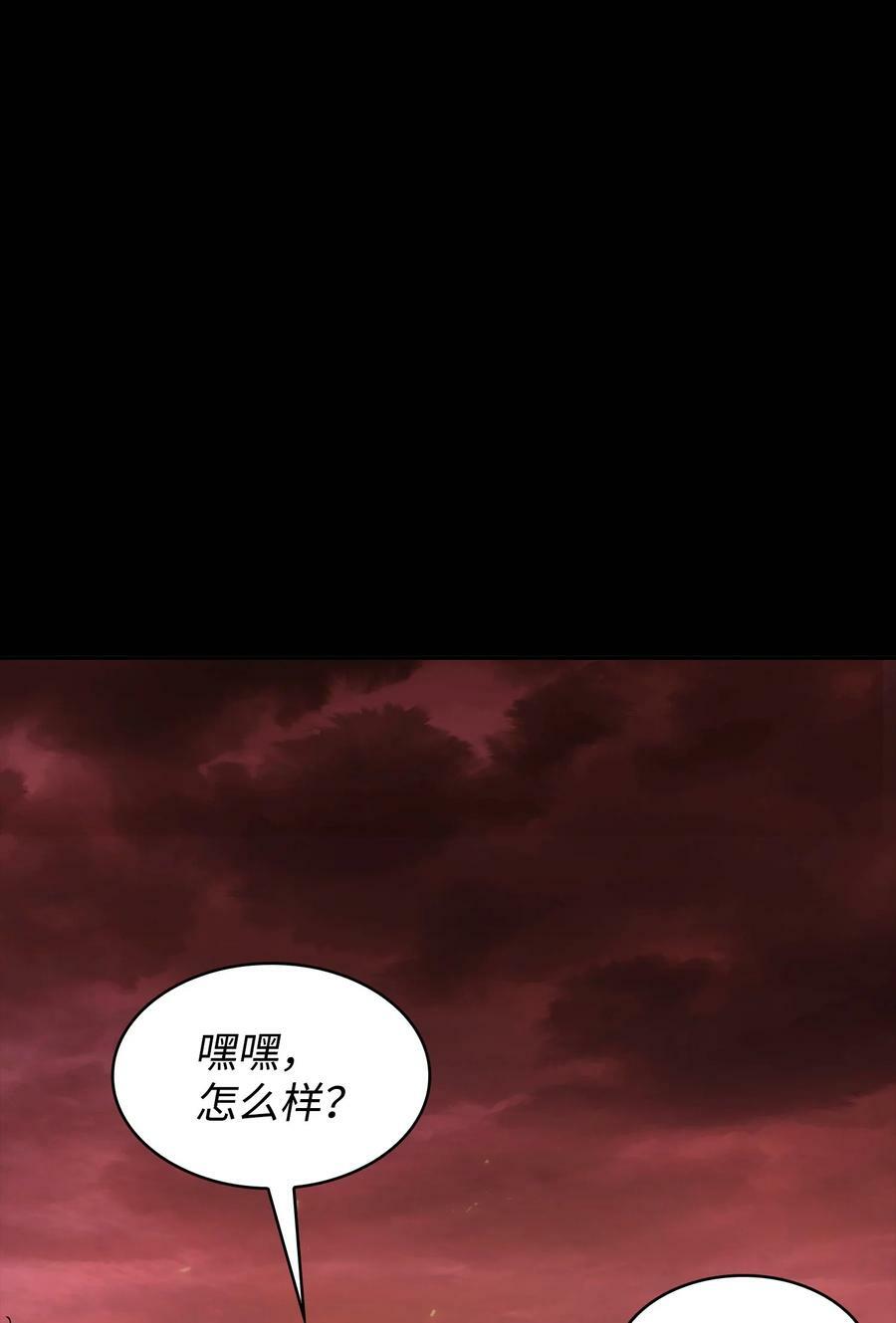 401 围追堵截55