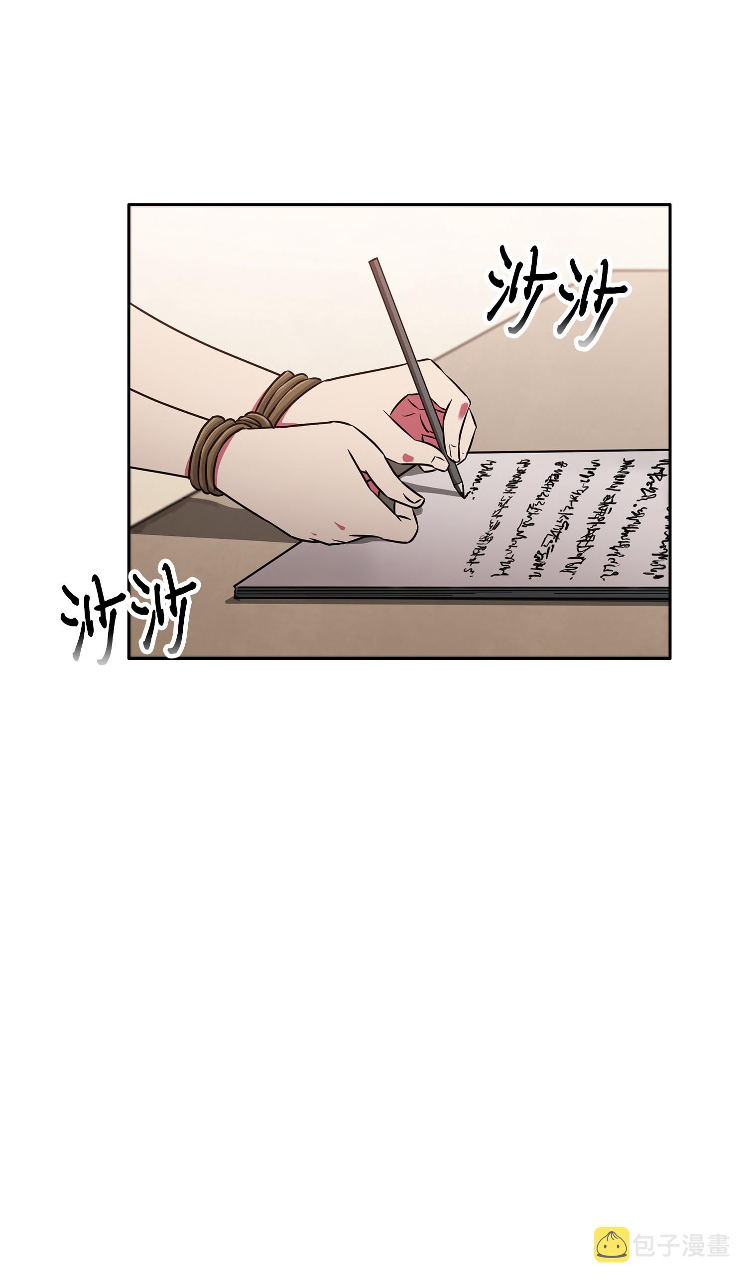 025 特别的约会36
