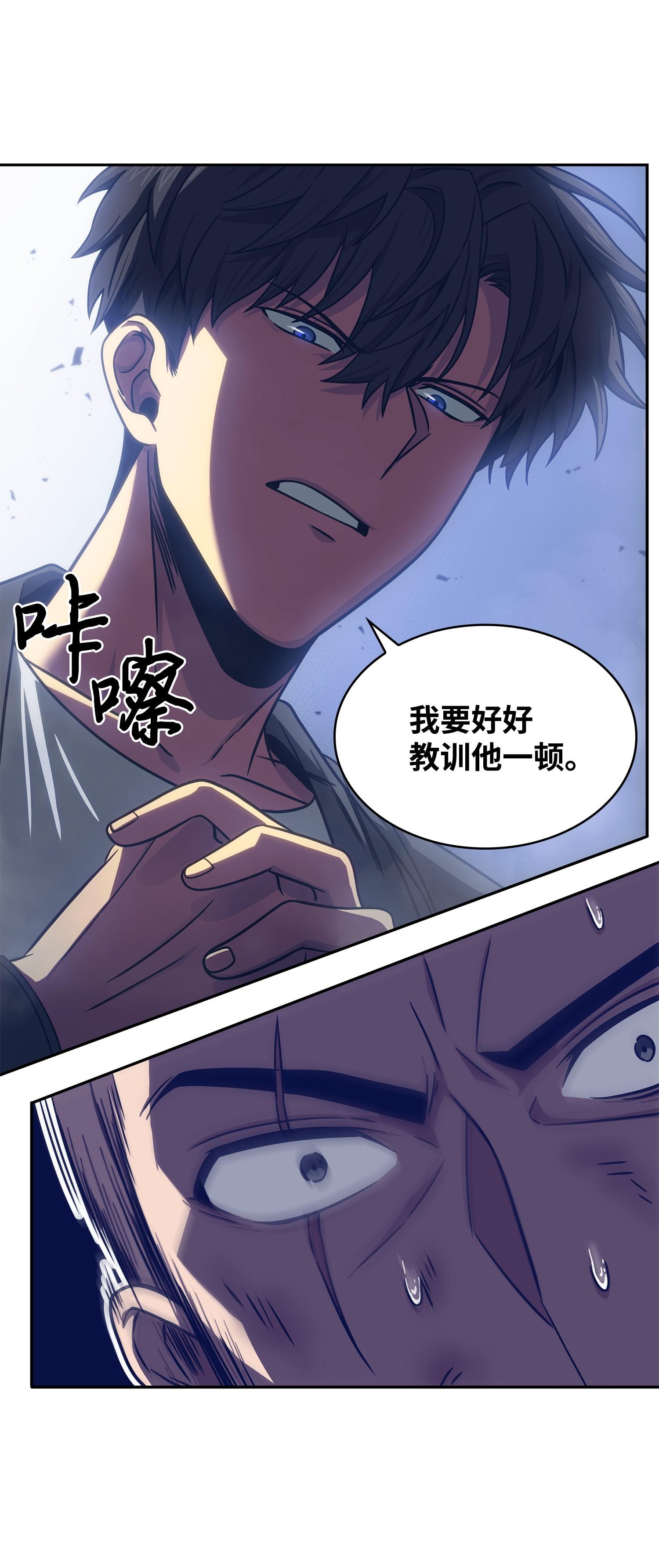 181 陷阱39